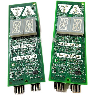 奥的斯电梯外呼DAA/DBA26800G2/G1外呼显示板GBA610G /原装秒