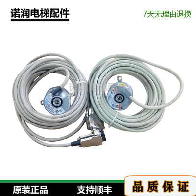 蒂森电梯主机库伯勒编码器ID99500010874/10875/99500011585/原装