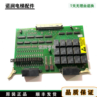 现货正品 SGB板JOA6840FR3原装 实拍保质秒发 斯电梯配件TOEC40 奥