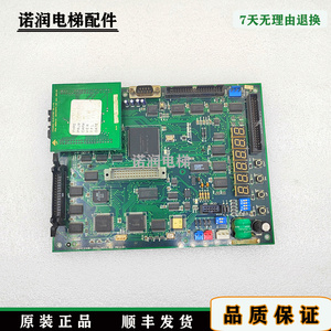 现代电梯主板204C2401 H13 M33 BD REV.D1程序板204C2273实拍秒发