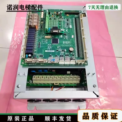 新时达S8一体机变频器S8-4011-2