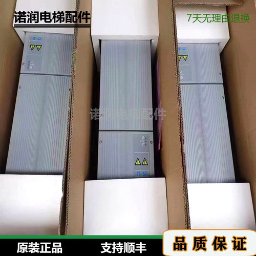 通力电梯变频器KM997159现货