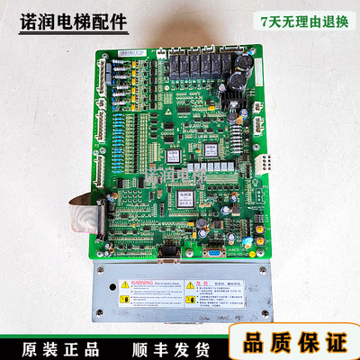 变频器CON8000-G-LR-4011-H3