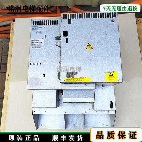 迅达电梯VF44BR变频器