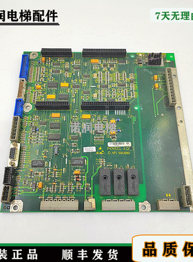 300P电梯变频器主板 ID.NR.590880 /PIOVECL 3.QA 原装现货出售秒