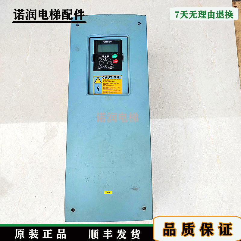 变频器NXI01055A2T0CSSA1A2