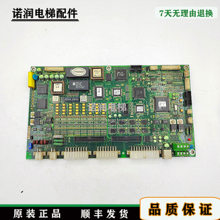 原装 秒发 2001CI 出售 正品 现货 本 2.4版 REV MCB LG星玛电梯主板