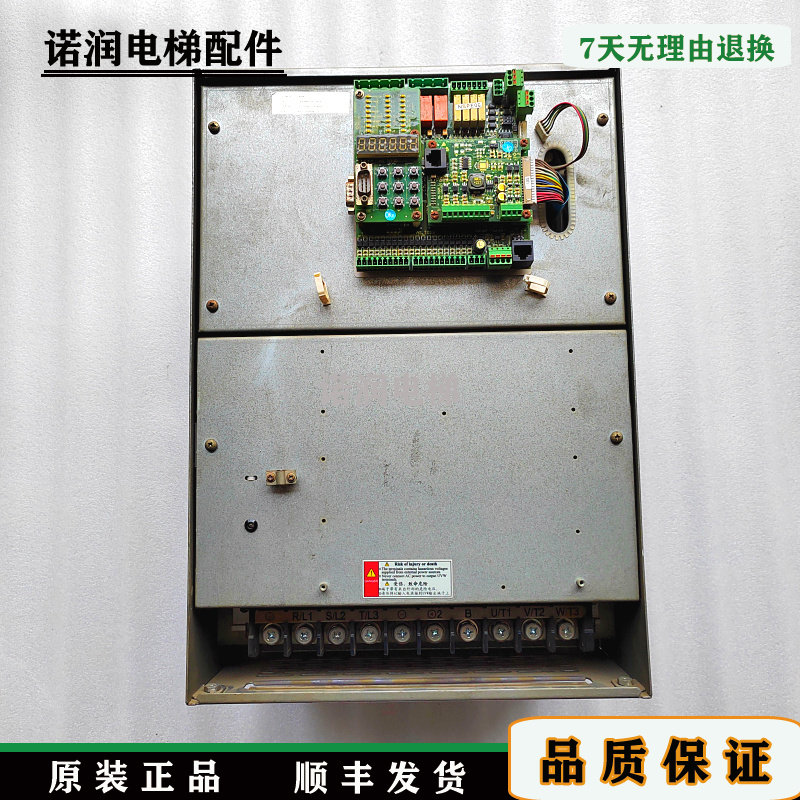 时达变频器一体机控制器AS380 4T0030原厂出售/实物拍摄/现货秒发