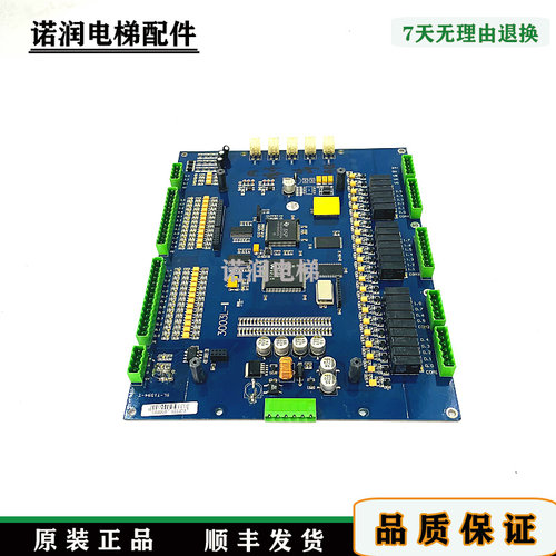 德圣米高电梯米高3003L-II现货