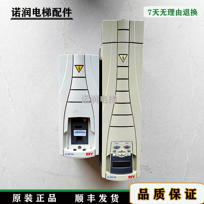 ABB变频器原装现货ACS510-01-05A6-4/ACS510-01-025A-4/正品/秒发