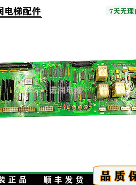 LG星玛电梯配件PIO板 PIO PCB 1R02481-B1原装现货/正品实拍/秒发
