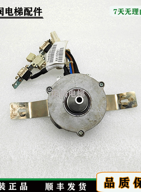 奥的斯电梯编码器TAA633H101/TS5216N708/多摩川编码器/原装/现货