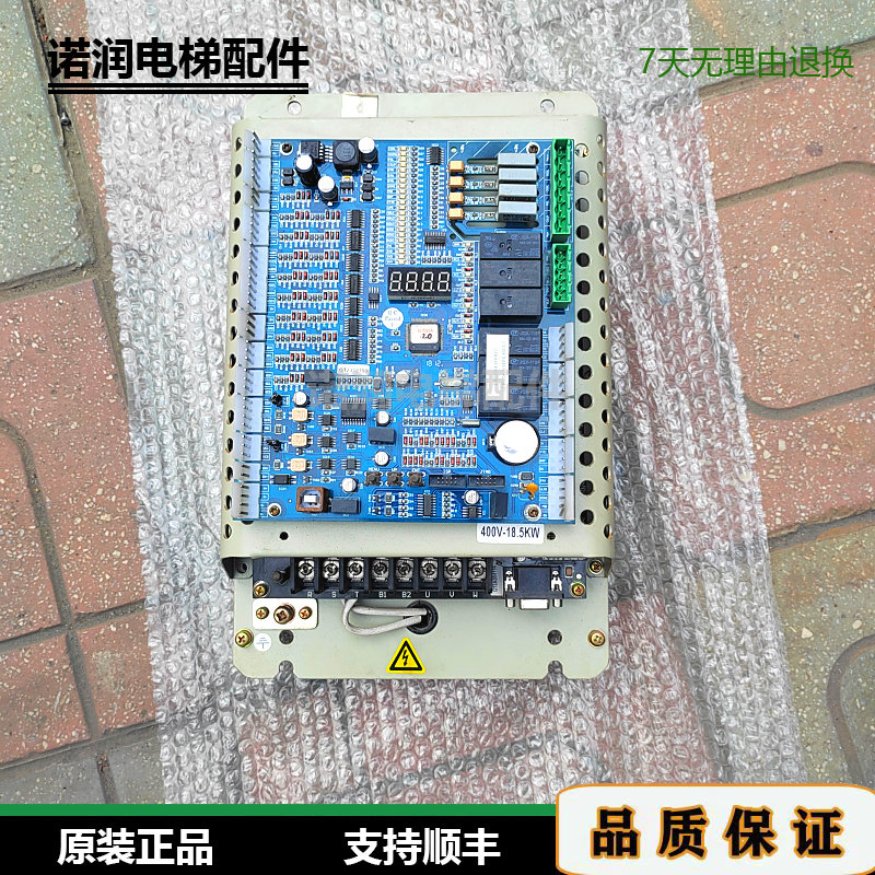 卓梅尼电梯GTEC-SL3-4018E1原装