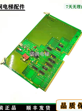 LG星玛电梯/电子板M16B-CLOK/M16B-M2H2/1R01105/1R01108原装现货