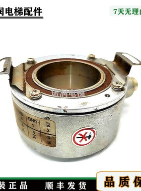 电梯配件亨士乐编码器0533880 RI76TD/10000AH/4N42RX-S原装/现货