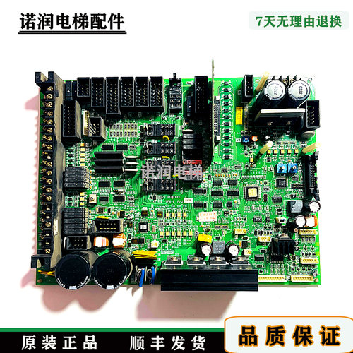 富士达电梯主板IF61门机板IF61E F/J/IF61C F/J原装现货正品/实拍 - 封面