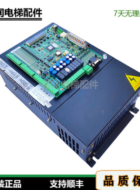 高冠电梯变频器LDC1000B 实物拍摄现货7.5KW主板BCN4 V5.02原装