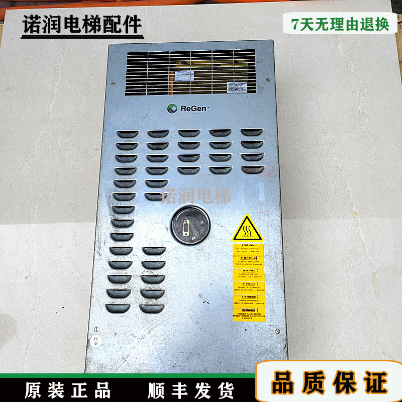 奥的斯变频器OVFR02B-404/403/KAA21310AAL/KBA21310AAC1现货秒发