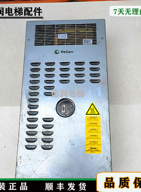 奥的斯变频器OVFR02B-404/403/KAA21310AAL/KBA21310AAC1现货秒发