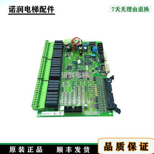 西子奥的斯主板CPM2B-60CDR-D