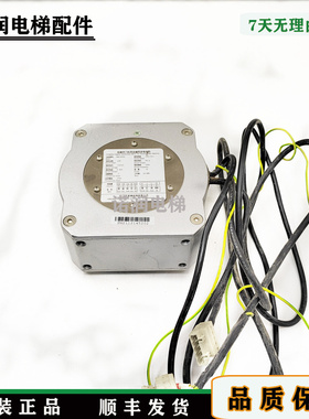 西子奥的斯电梯门电机PM61855D永磁同步电动机马达原装/现货/秒发