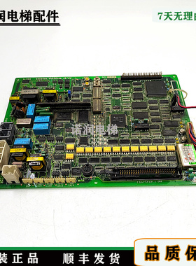 日立原装配件HMP-95D电梯门机板驱动板主板3A300573原装现货/秒发