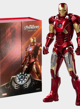 中动钢铁侠MK85手办漫威复仇者联盟变形模型摆件机甲玩具金刚队长