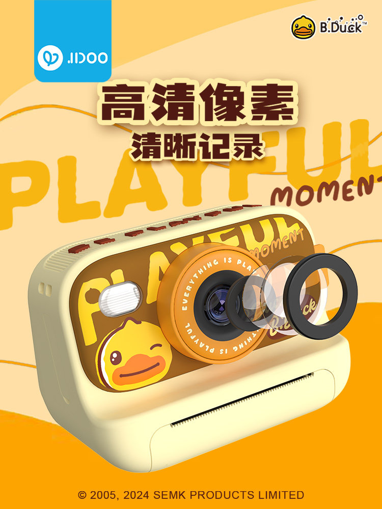 작은 노란색 오리 B.DUCK 어린이 카메라 CCD 장난감 어린이 9는 사진을 찍고  생일 선물 폴라로이드를 인쇄할 수 있습니다