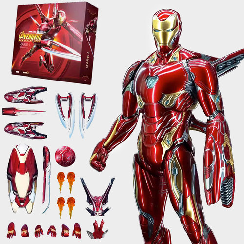 钢铁侠手办MK50正版豪华限量复仇者联盟玩具男生模型中可动马克85