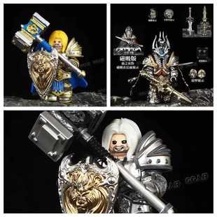 樂(lè)玩具魔獸世界巫妖王戰(zhàn)騎士霜之哀傷武器古代士兵積木人仔手辦男