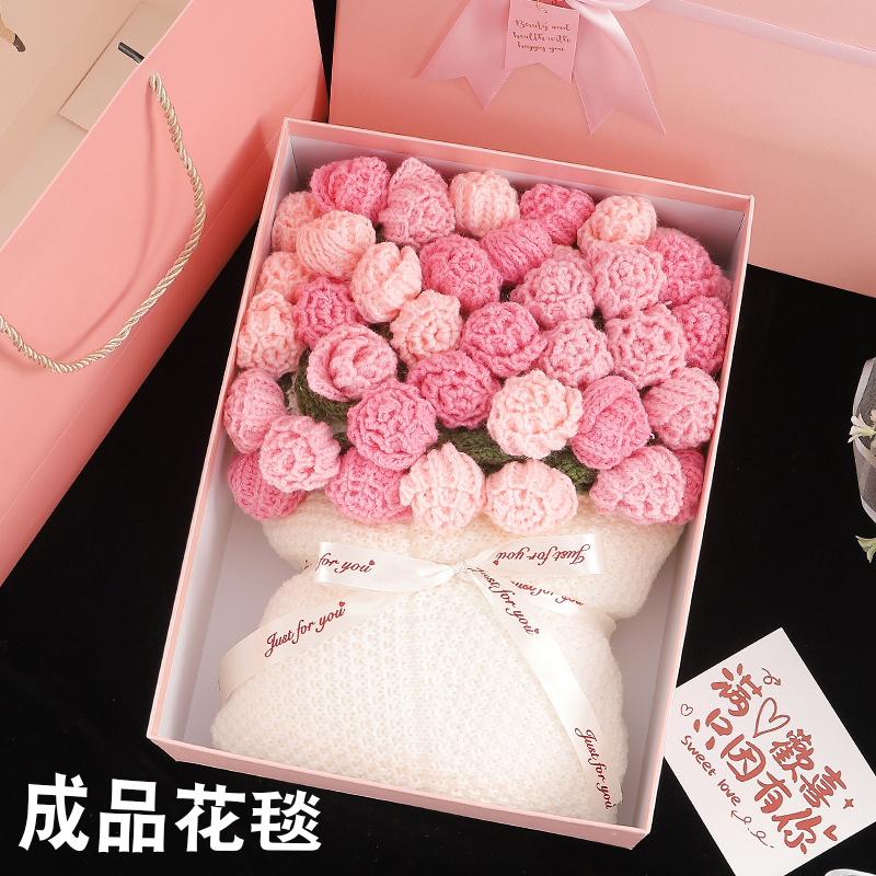 玫瑰花毯子花束朵成品送闺蜜生日礼物女生手工编织毛毯新婚99渐变