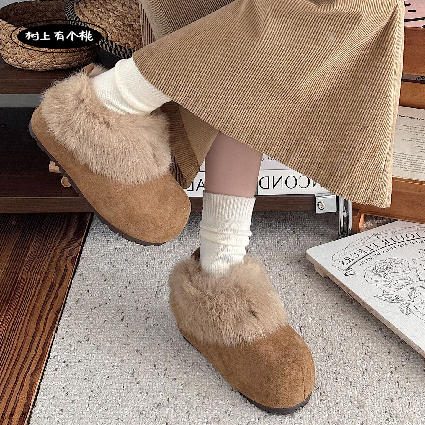 树上有个桃厚底勃肯鞋女2026春季新款百搭加绒增高毛毛鞋包跟棉鞋,女鞋,勃肯鞋/软木鞋,淘宝优惠券,粉丝福利购,淘宝优惠卷