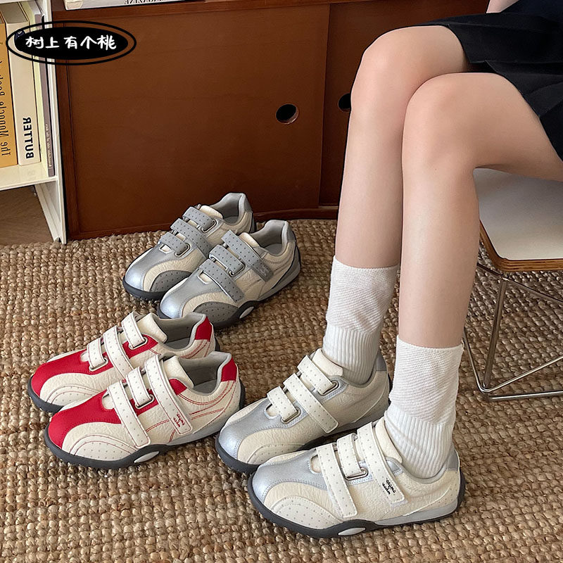 树上有个桃复古德训鞋女2025秋季新款百搭运动休闲鞋魔术贴阿甘鞋,女鞋,德训鞋,淘宝优惠券,粉丝福利购,淘宝优惠卷