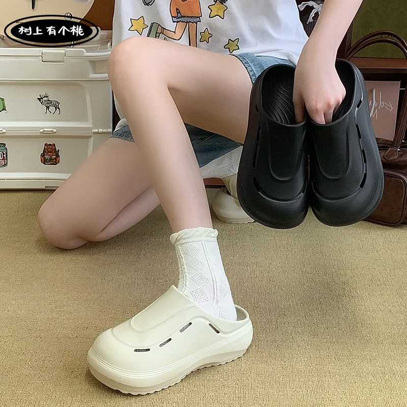 树上有个桃拖鞋男女洞洞鞋厨师鞋