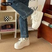 单鞋 树上有个桃厚底小白鞋 百搭增高休闲板鞋 面包鞋 女2025春季 新款