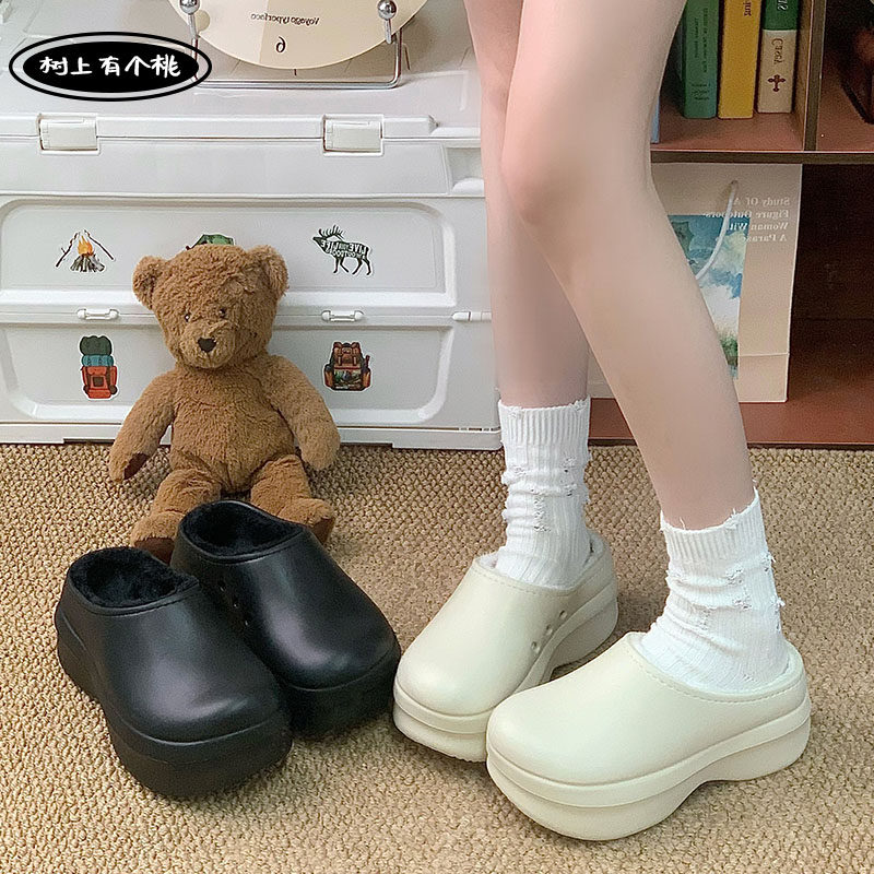 树上有个桃厚底棉拖鞋女2025冬季新款百搭增高厨师鞋加绒毛毛拖鞋,女鞋,毛毛鞋,淘宝优惠券,粉丝福利购,淘宝优惠卷