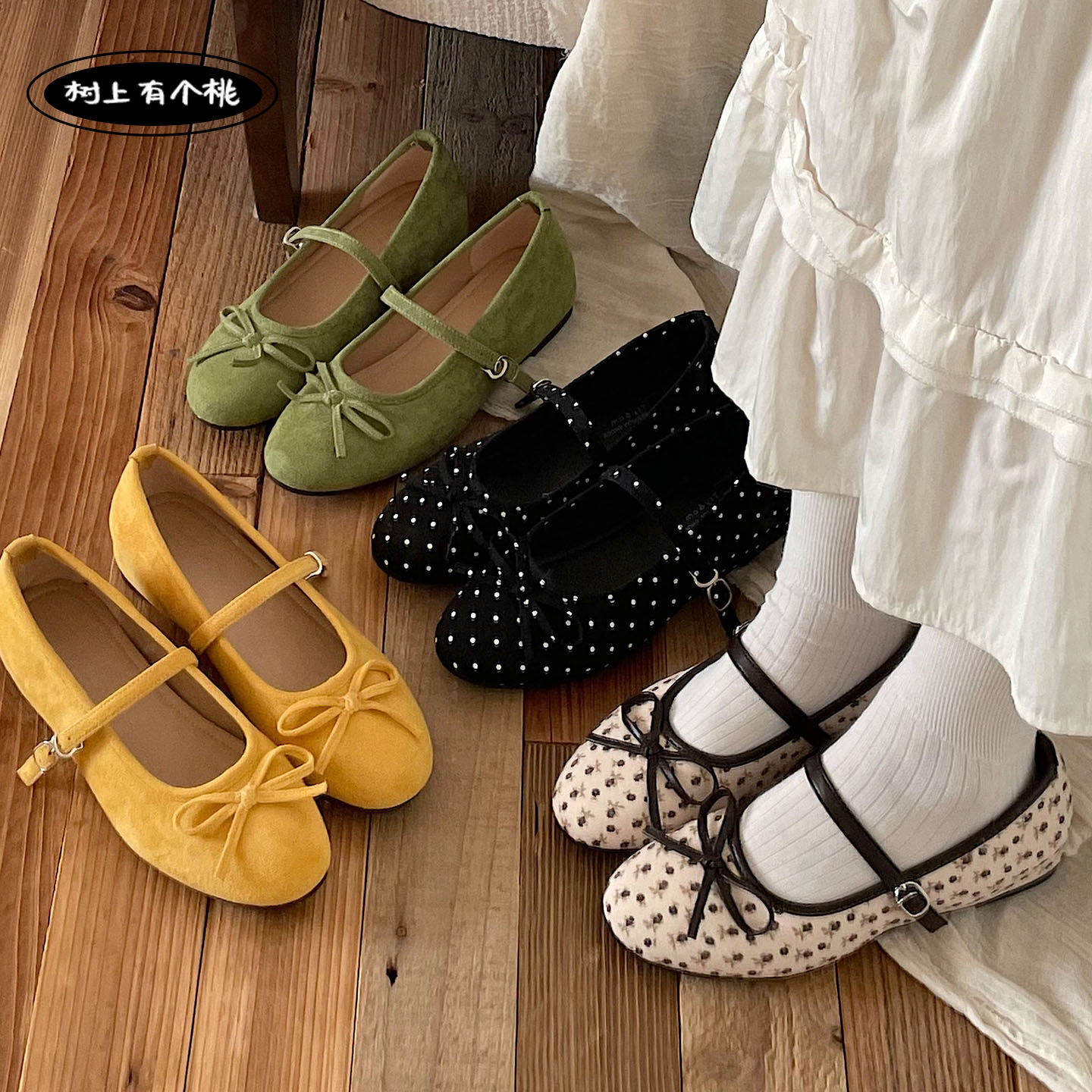 树上有个桃复古法式玛丽珍鞋女2026春季新款百搭配裙子浅口单鞋子,女鞋,玛丽珍鞋,淘宝优惠券,粉丝福利购,淘宝优惠卷