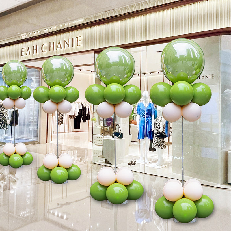 五一节开业气球立柱落地支架商场门店4s店周年庆典活动装饰布置品