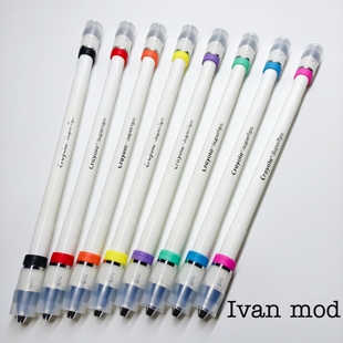 mod 新手小白网红同款 Dr胶版 转笔小店 比赛高性价比 洋 Ivan