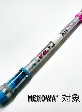 Menowa 対象 G3 mod 对象g3 洋的转笔小店 高颜值转笔柔美流