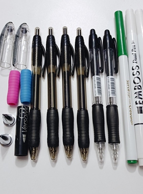 Menowa emboss mod  洋的转笔小店 战笔 改笔材料包 世界冠军比赛