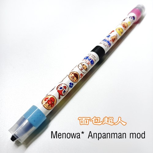 Menowa* anpanman mod 面包超人 洋的转笔小店 冠军萌系转笔