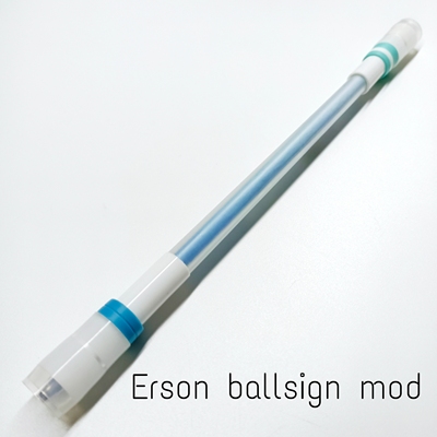 Erson ballsign mod 洋的转笔小店 转笔专用笔 衔接较轻