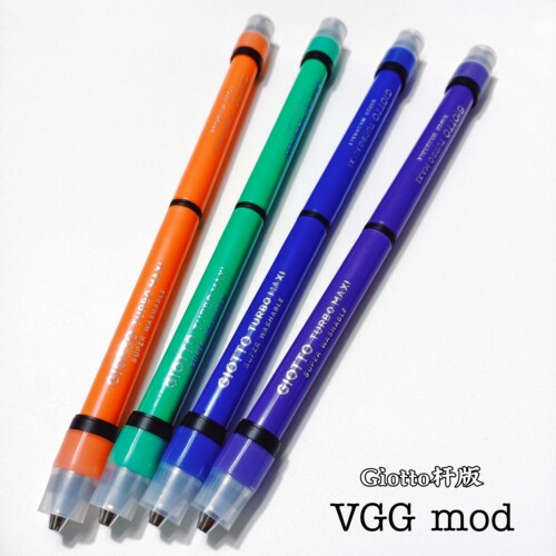 VGG mod Giotto杆版本 洋的转笔小店 转笔专用笔 新手小白性价比