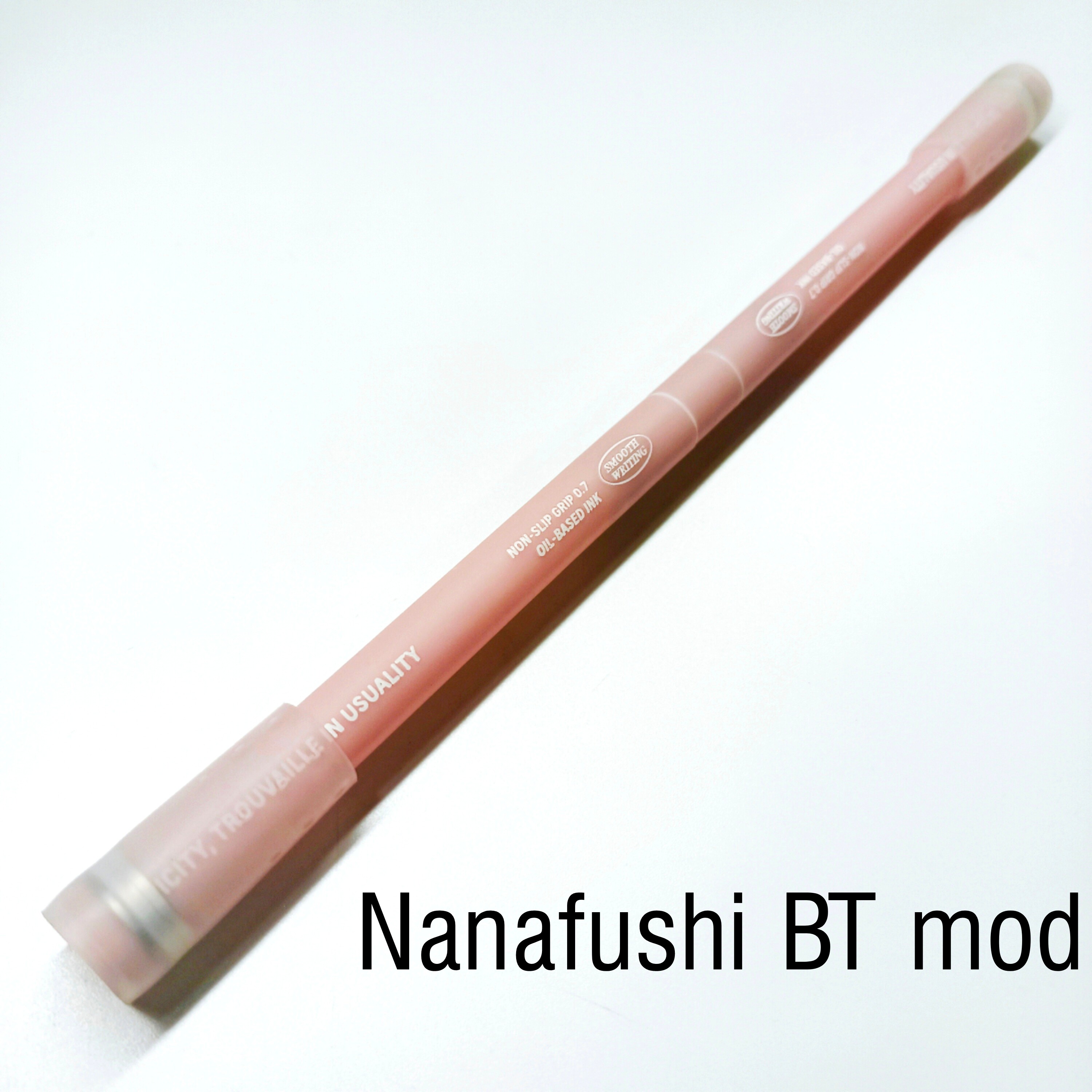 Nanafushi BT mod 洋的转笔小店 转笔专用笔 磨砂杆防滑 手感好