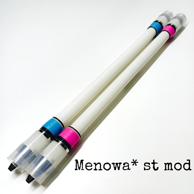 Menowa st mod 洋的转笔小店 伪vgg磨砂防滑新手小白升级版