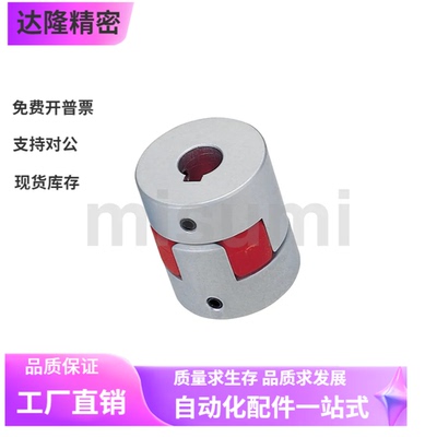 CPJK CPJ14 20 30 40-BL WH RD-10 11 12 14 15 16 3 4 5 6 7 8