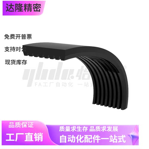 多楔DXD12-2 3 4 5 6 7 8 9 10 11 12 13 14 15 16-356 368 381