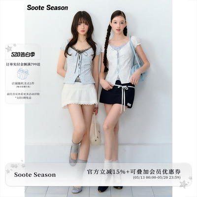 Soote Season原创韩系甜美弹力泡泡袖蕾丝镂空花朵假两件短袖上衣
