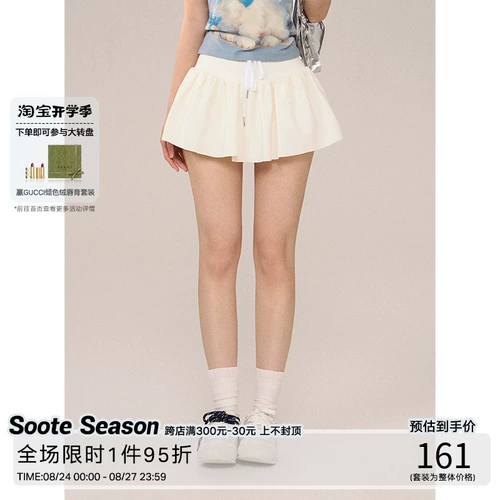 SOOTE Season Original Design White Ballet Pine Teed Royt Conting Knot Knoted Wild Low Liking юбка для юбки
